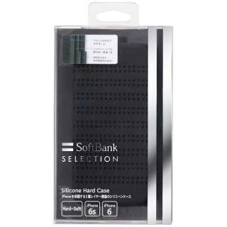 供iPhone 6s/6使用的硅胶硬件包黑色SoftBank SELECTION SB-IA12-HCSL/BK
