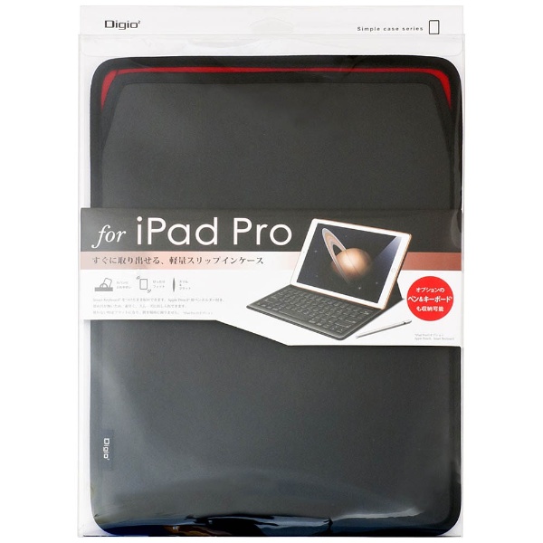 iPad Pro用（12.9インチ） スリップインケース ブラック TBC-IPP1503BK