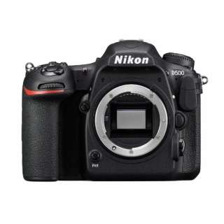 D500 デジタル一眼レフカメラ ブラック D500 [ボディ単体] ニコン｜Nikon 通販 | ビックカメラ.com