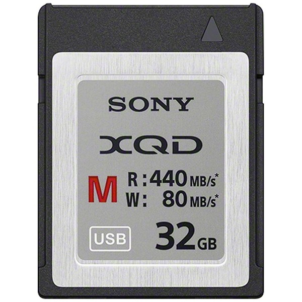 SONY XQD 120GB 2枚、USBアダプタ、延長ケーブル