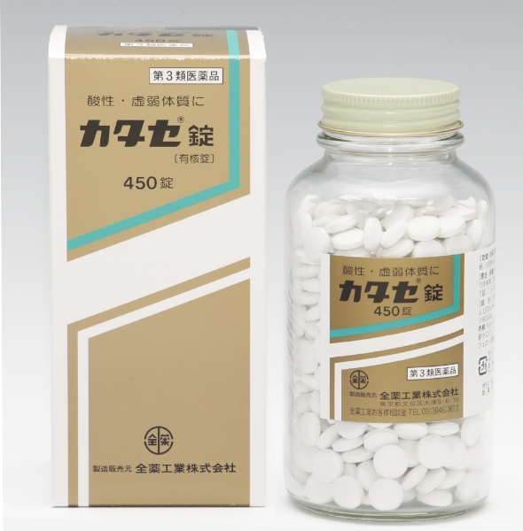 第3類医薬品】カタセ錠（450錠） 全薬工業｜Zenyaku 通販 