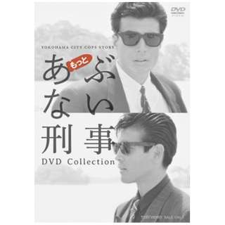 ƂԂȂY DVD Collection yDVDz