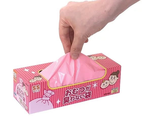 うんちが臭わない袋BOS(ボス) イヌ用 箱型 Lサイズ(90枚入*3箱セット)