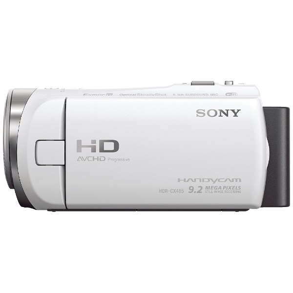 HDR-CX485 ビデオカメラ ホワイト [フルハイビジョン対応]