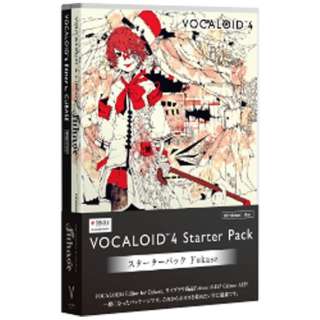 Win Mac Version Vocaloid 4 Starter Pack Fukase Yamaha Yamaha Mail Order Biccamera Com