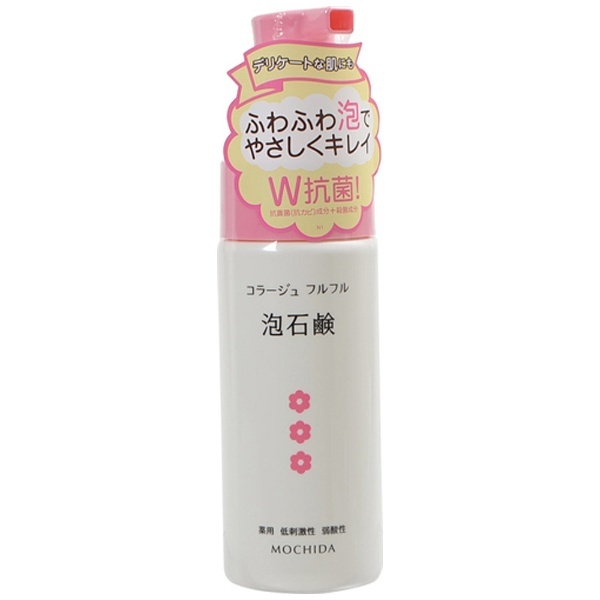 コラージュフルフル泡石鹸 ピンク （150ml） 持田ヘルスケア 通販 | ビックカメラ.com