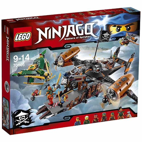 LEGO（レゴ） 70605 ニンジャゴー 空賊母艦ミスフォーチュン号