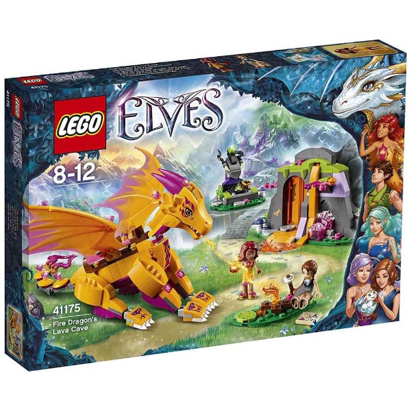 販売割引LEGO　エルフ　41175　火のドラゴンの溶岩洞窟　ドラゴン　お城　魔法 知育玩具