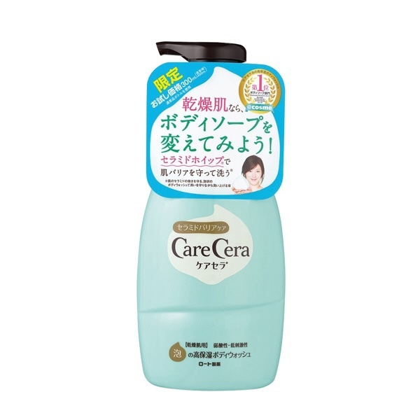 数量限定】 ケアセラ泡の高保湿ボディウォッシュお試し品300ml ロート製薬｜ROHTO 通販 | ビックカメラ.com