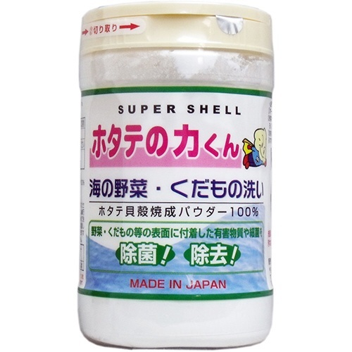 ホタテの力くん 海の野菜くだもの洗い 日本漢方研究所 通販 | ビックカメラ.com