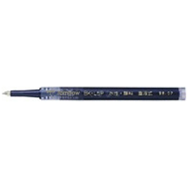 ボールペン替芯 返品不可 水性ボールペン替芯 黒 ボール径：0.5mm 超激得SALE BK-L5P33