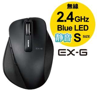 マウス EX-G Sサイズ ブラック M-XGS10DBSBK [BlueLED /無線(ワイヤレス) /5ボタン /USB]