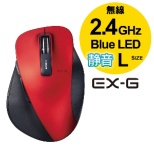}EX EX-G LTCY bh M-XGL10DBSRD [BlueLED /(CX) /5{^ /USB]