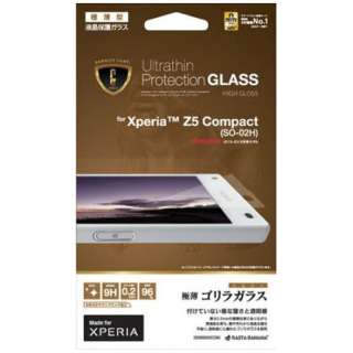 供Xperia Z5 Compact使用的栅栏面板G极薄型大猩猩玻璃GG668Z5COM