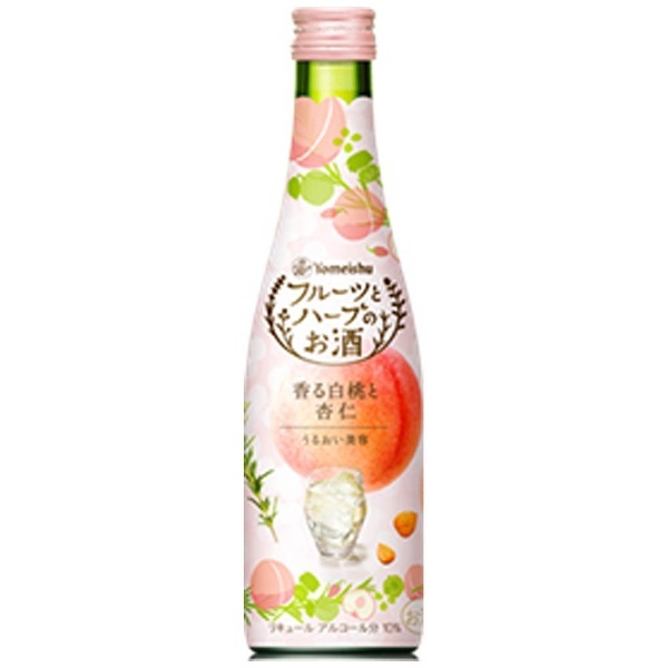 フルーツとハーブのお酒 香る白桃と杏仁 300ml【リキュール】 リキュール 通販 | ビックカメラ.com