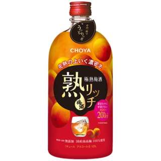 チョーヤ 極熟梅酒 熟リッチ　720ml【梅酒】