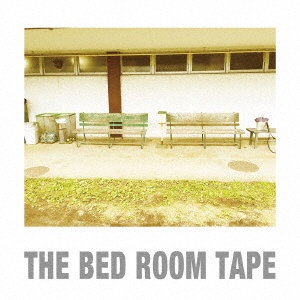 アウトレット☆送料無料 THE BED ROOM TAPE CD セール 登場から人気沸騰 Undertow
