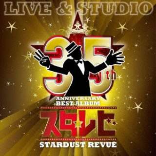 STARDUST REVUE/35th Anniversary BEST ALBUMuX^rv-LIVE  STUDIO- ʏ yCDz
