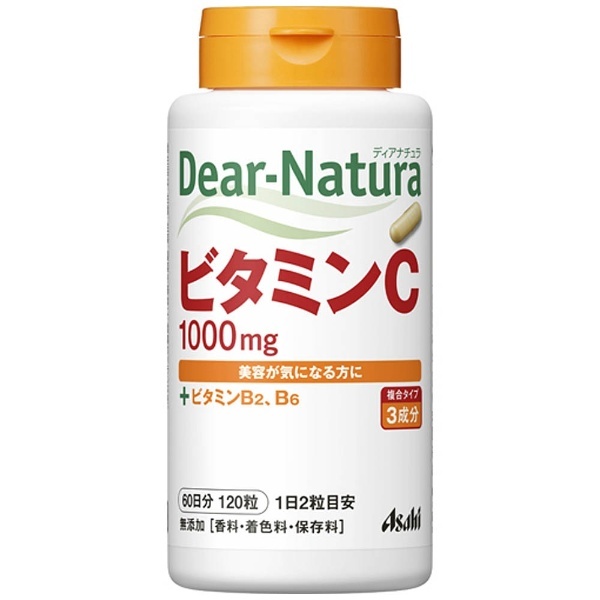 Dear-Natura（ディアナチュラ） ビタミンC 60日分（120粒）〔栄養補助食品〕 アサヒグループ食品｜Asahi Group Foods  通販