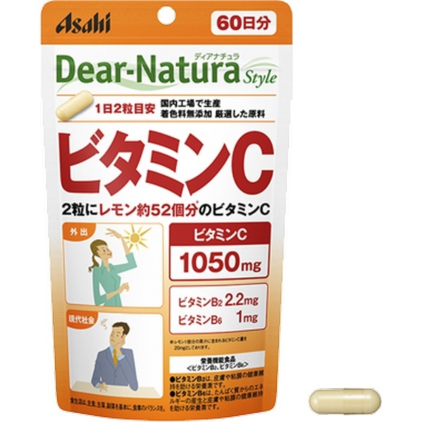 Dear-Natura Style（ディアナチュラスタイル）ビタミンC 60日分（120粒入）〔栄養補助食品〕 アサヒグループ食品｜Asahi  Group Foods 通販