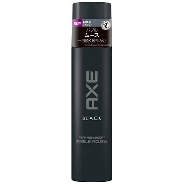 ビックカメラ.com - 【AXE(アックス)】ブラック　フェザーウェイト　バブルムース　（130ｇ）〔スタイリングフォーム・ムース〕