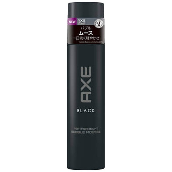 axe black　ユニリーバ アックス ブラックバブルムース 130g