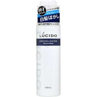 供LUCIDO(rushido)白发使用的理发形式唇彩&硬件(185g)[造型]
