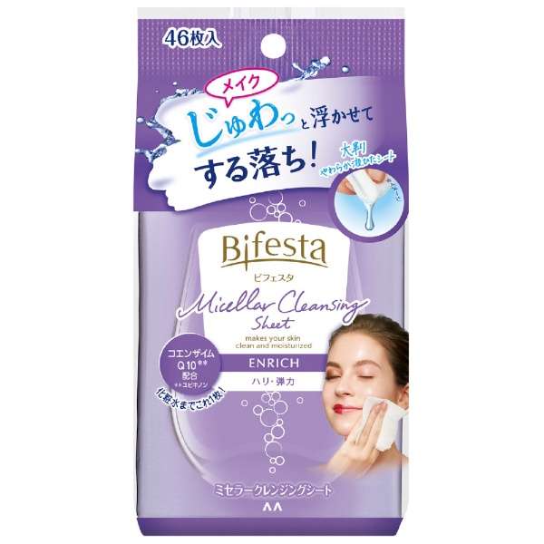 Bifesta(二节)卖的下降水卸妆湿巾丰富(46)[卸妆]_1