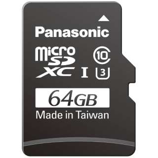 microSDXCJ[h SMGBV[Y RP-SMGB64GJK [64GB /Class10] yïׁAOsǂɂԕiEsz