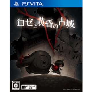 ロゼと黄昏の古城 通常版 Ps Vitaゲームソフト 日本一ソフトウェア Nippon Ichi Software 通販 ビックカメラ Com