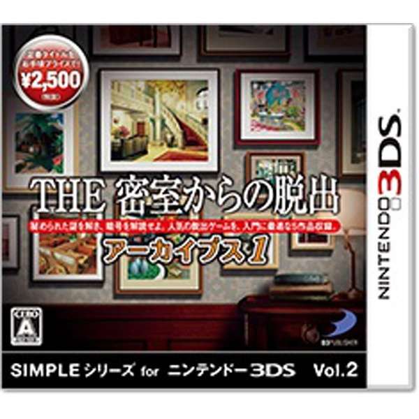 Simpleシリーズvol 2 The 密室からの脱出 アーカイブス1 3dsゲームソフト ディースリー パブリッシャー D3 Publisher 通販 ビックカメラ Com