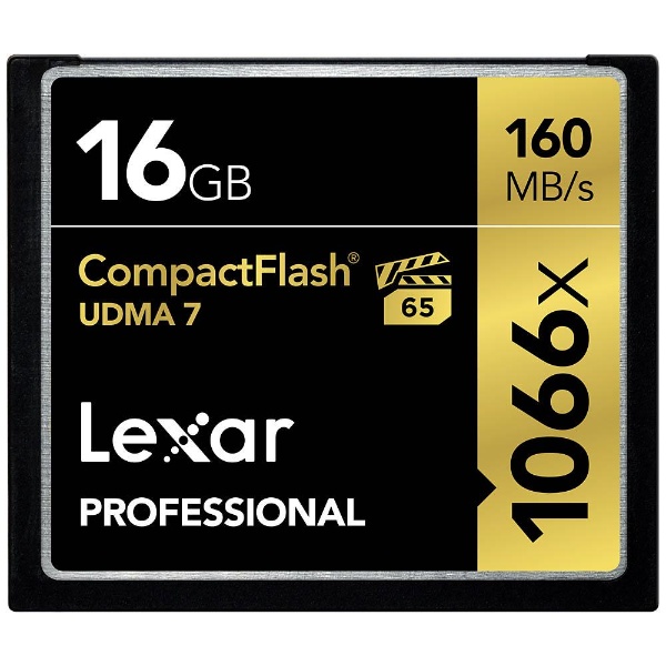 コンパクトフラッシュ Lexar Professional LCF16GCRBJPR1066 [16GB] Lexar｜レキサー 通販 |  ビックカメラ.com