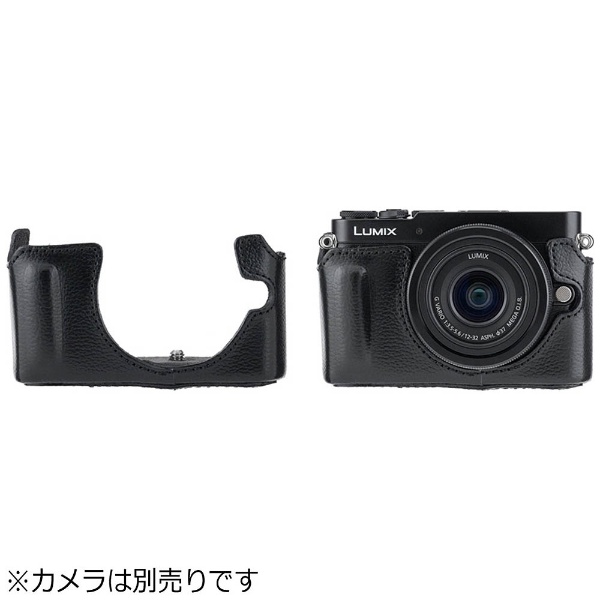 Panasonic LUMIX GM5/GM1専用ボディケース（ブラック）　CT-BCGM001-BK