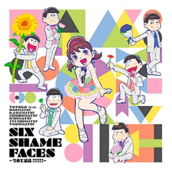 ȥȻ featߥ龾ߥ߰쾾߽;ߥȥɾCVƣݯ湧¼ͪ졢ëˡʡᡢ塢ͳ/TV˥֤2륨ǥ󥰥ơޡSIX SHAME FACES  ǹ⡪  CD