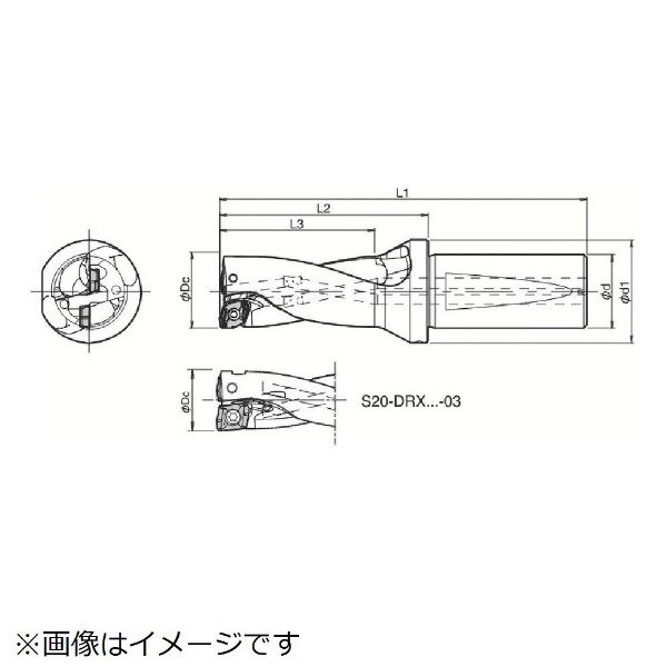 京セラ ドリル用ホルダ S20-DRX130M-2-03 京セラ｜KYOCERA 通販
