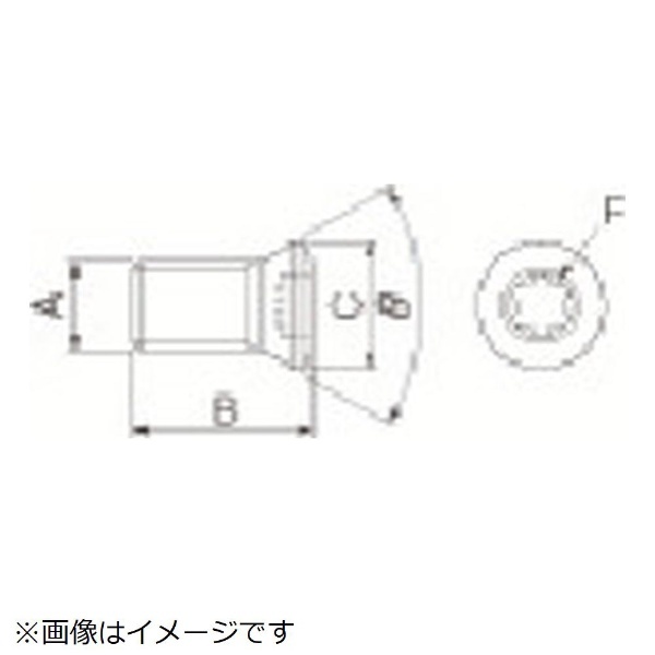 京セラ エンドミル 181 x 50 x 44 mm MEF25-S20 - 1