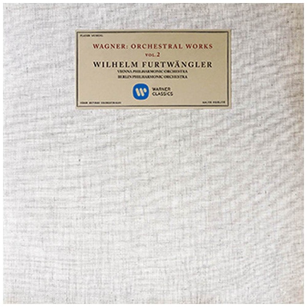 ワーナーミュージック ワーグナー：管弦楽曲集 第2集（ハイブリッドCD） ヴィルヘルム・フルトヴェングラー（cond）
