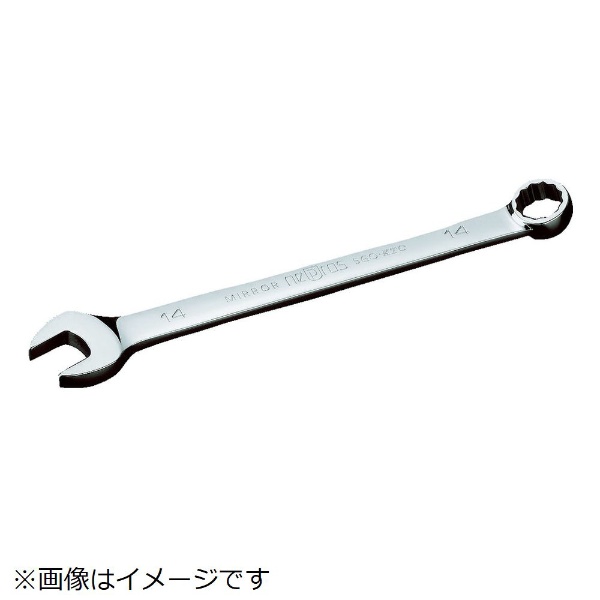ネプロス Ｔ形レンチ８ｍｍ 京都機械工具｜KYOTO TOOL 通販