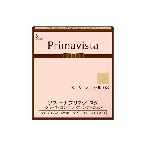 Primavista（プリマヴィスタ） クリーミィコンパクトファンデーション BO03