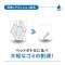 净水暖水瓶Cleansui(kurinsui)暖水瓶系列CP405-WT_5