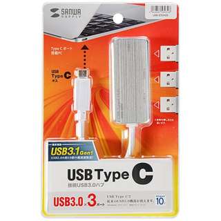 USB-3TCH2 USBnu  Vo[ [USB3.1Ή / 3|[g / oXp[] yïׁAOsǂɂԕiEsz