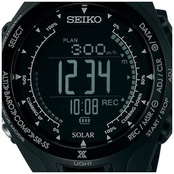 Seiko digital outlet solar watch