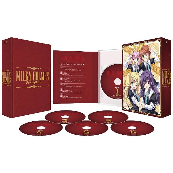 ミルキィホームズ Blu-ray BOX2 ～探偵オペラ ミルキィホームズ 第2幕～（初回限定生産） 【ブルーレイ ソフト】