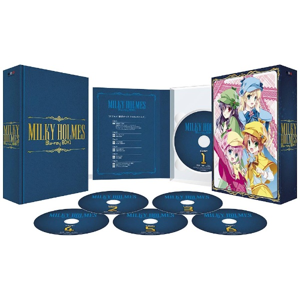 ミルキィホームズ Blu-ray BOX1 ～探偵オペラ ミルキィホームズ～（初回限定生産） 【ブルーレイ ソフト】
