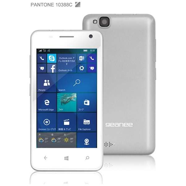 Geanee ホワイト Wpj40 10 Wh Windows Phone 10 Mobile 4型 メモリ ストレージ 1gb 8gb Microsimx1 Simフリースマートフォン ジェネシスカンパニー Jenesis 通販 ビックカメラ Com