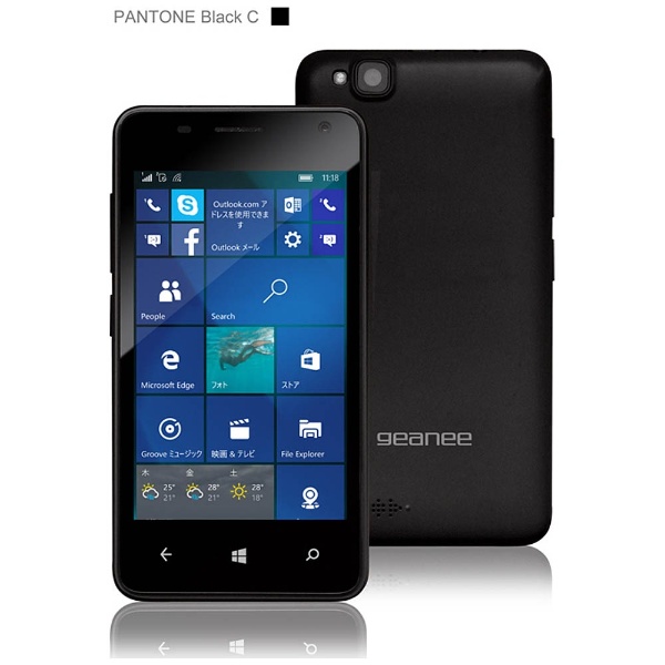 geanee ブラック 「WPJ40-10-BK」 Windows Phone 10 Mobile・4型