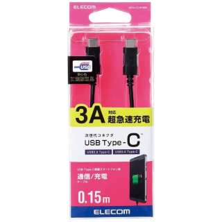 0.15mmUSB-C  USB-Cn2.0P[u [dE]@ubN@MPA-CC01NBK