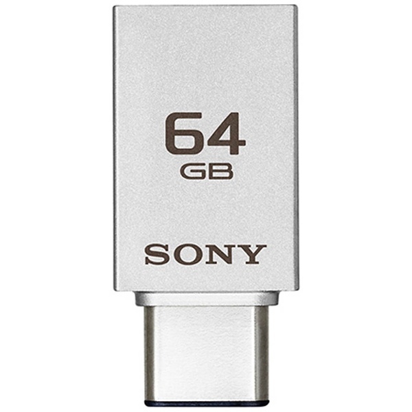 USM64CA1 USBメモリ [64GB /USB3.0 /USB TypeA＋USB TypeC]