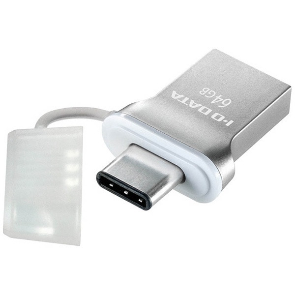 ビックカメラ.com - U3C-HP64G USBメモリ [64GB /USB3.1 /キャップ式]