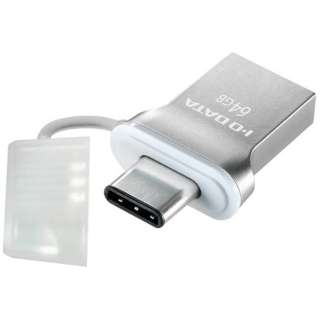 U3C-HP64G USBメモリ [64GB /USB3.1 /キャップ式]